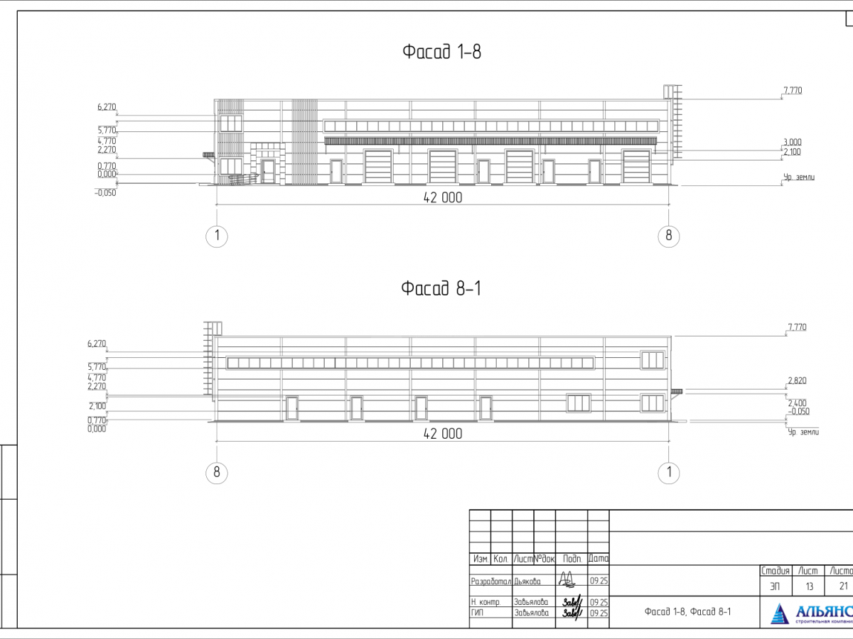 Планировка Склад из сэндвич-панелей  -  фото 3
